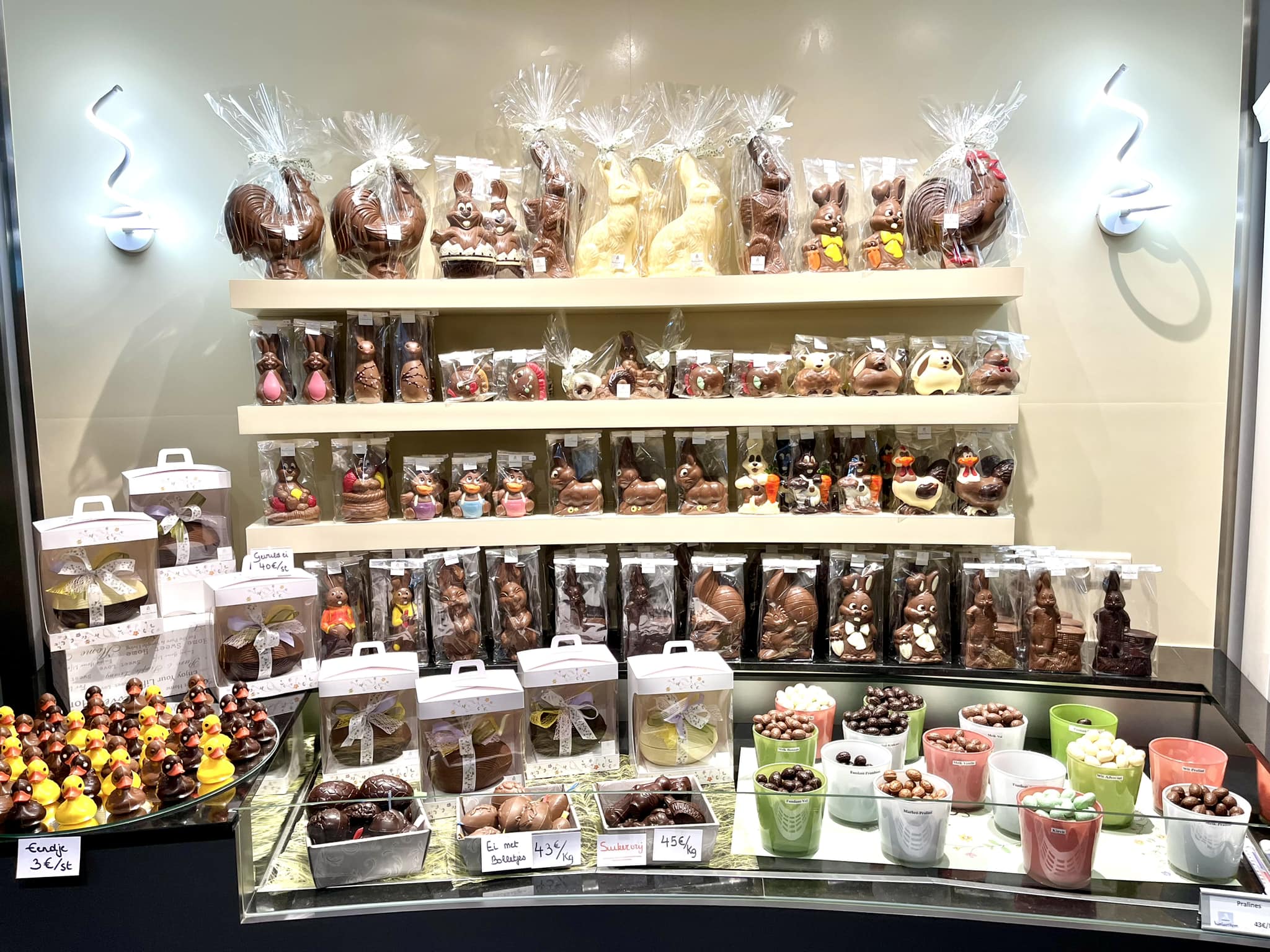 PATISSERIE VANLAETHEM - 1063