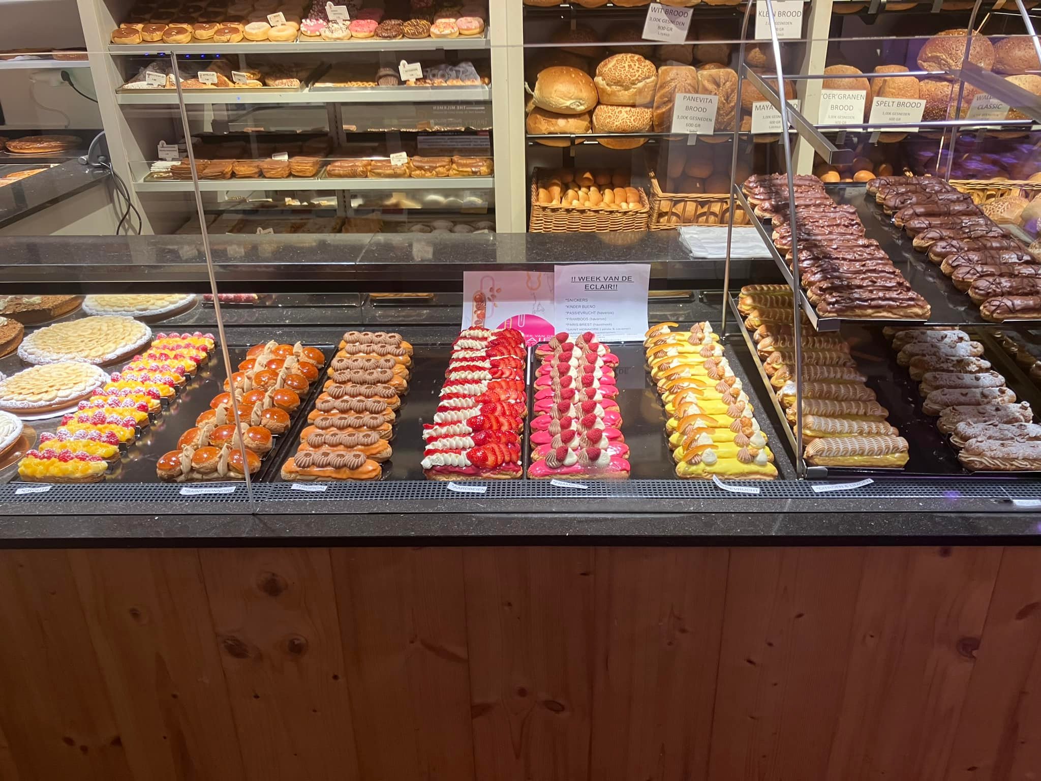 BAKKERIJ FIERENS - 1066