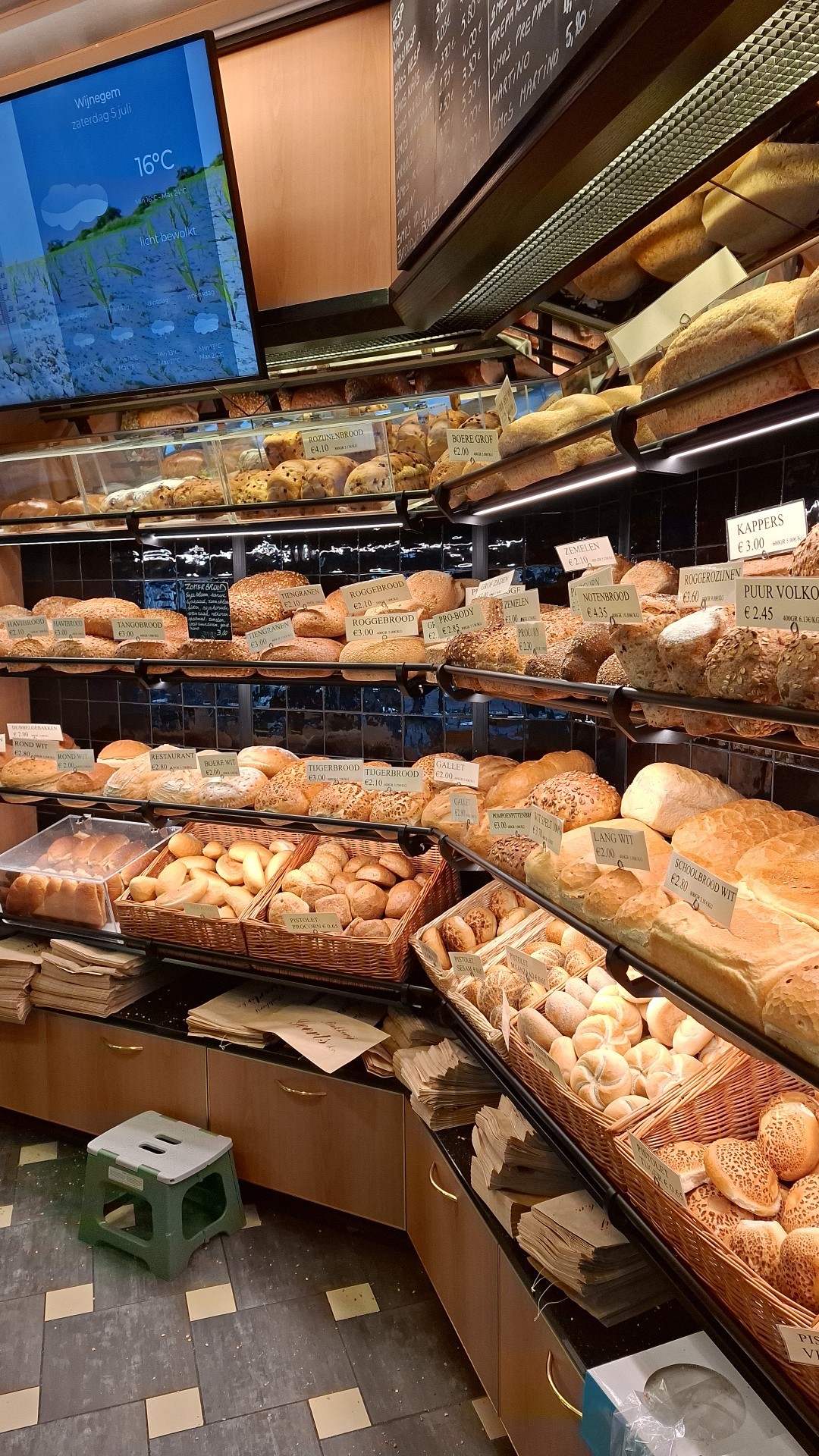 BAKKERIJ GEERTS - 1132