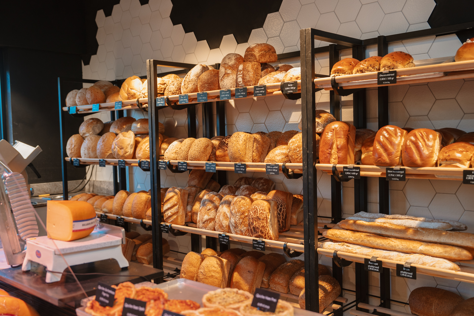 BAKKERIJ KERKHOVE - 1133