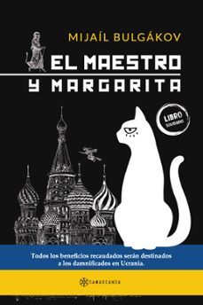 El Maestro y Margarita, Mijail Bulgakov 1 Portada libro El Maestro y Margarita de Mijail Bulgakov
