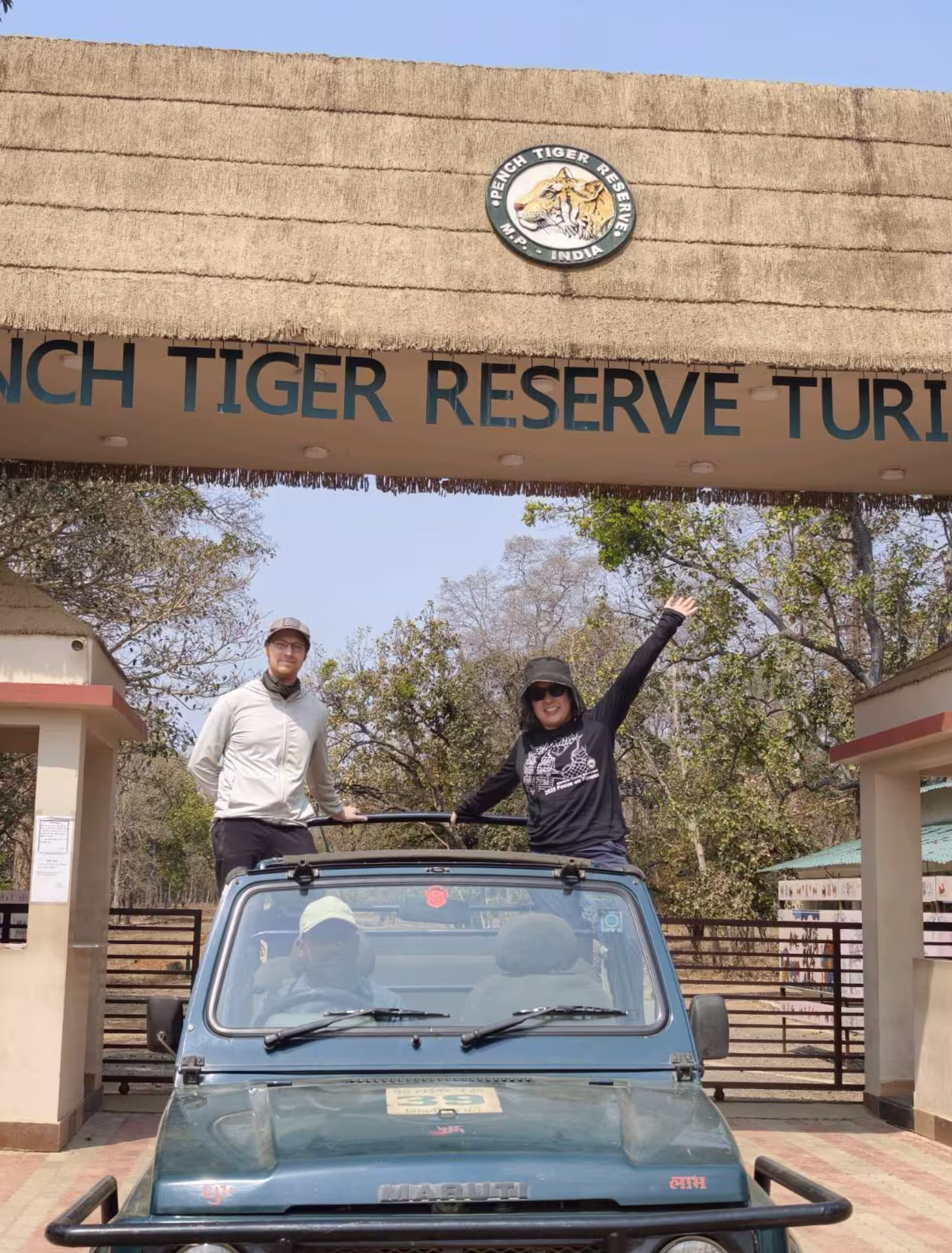 Pench Tiger Tour