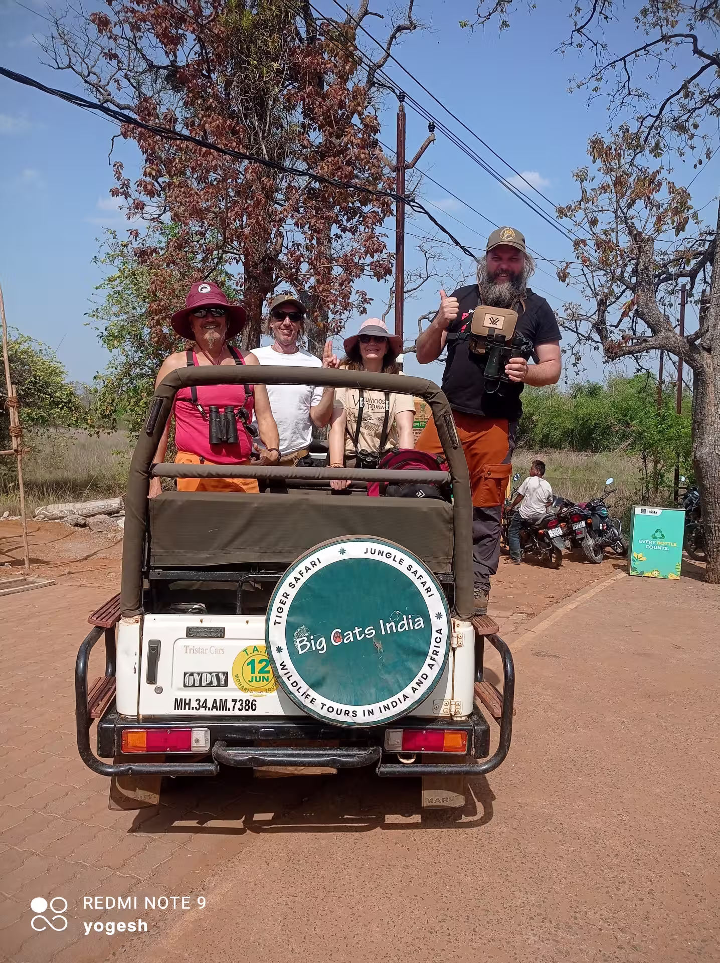 Guest at Pench National Park