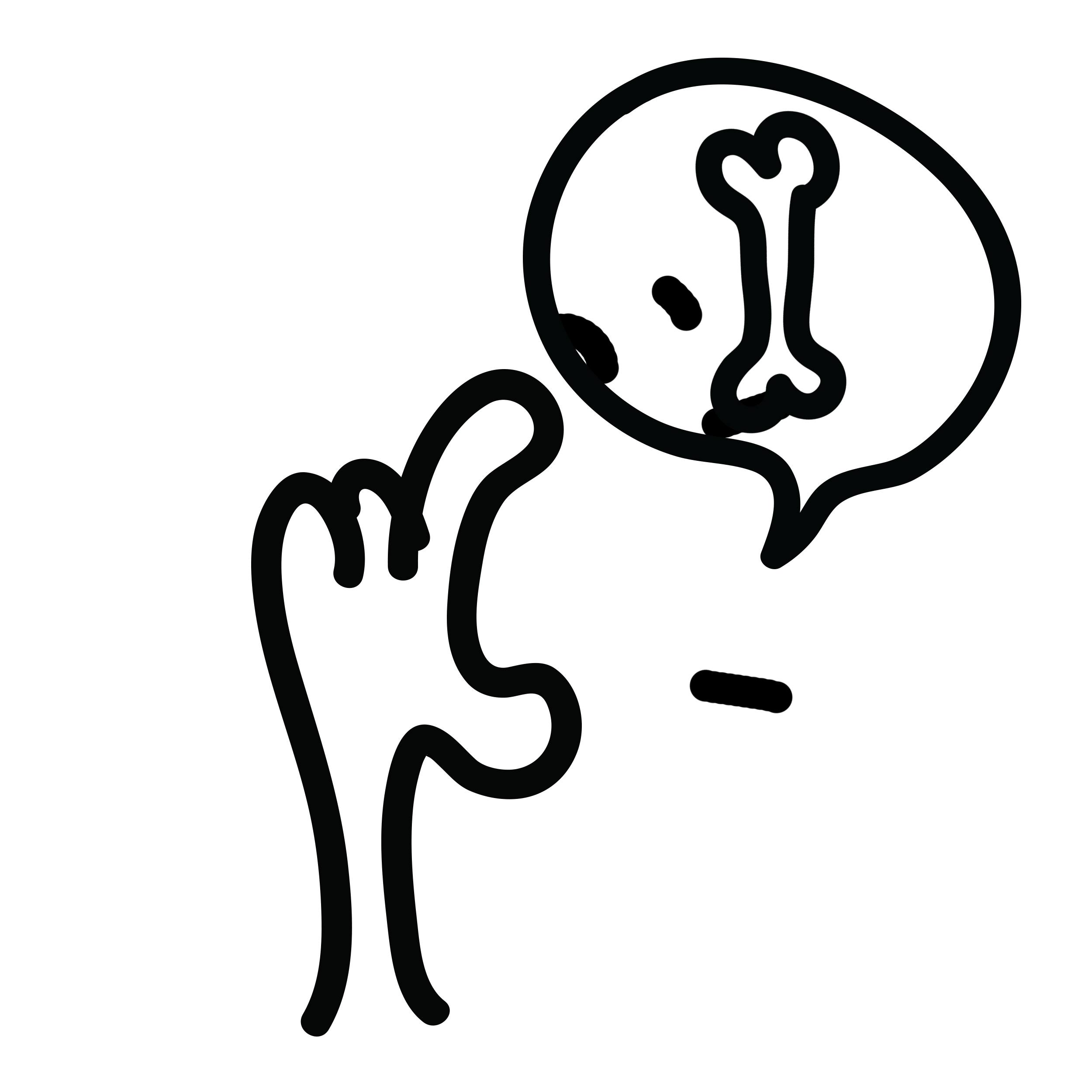 Πες μας για το φίλο σου