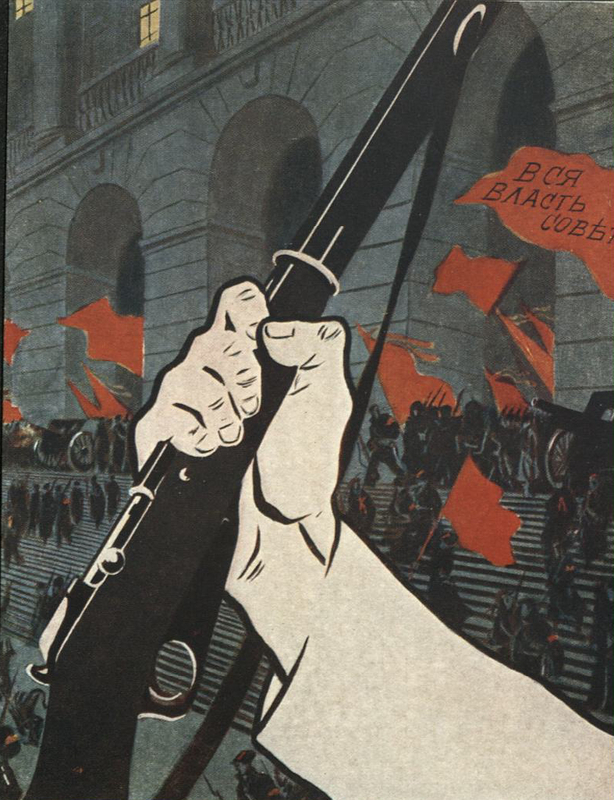 Declaración Conjunta con motivo del 108º aniversario de la Gran Revolución Socialista de Octubre