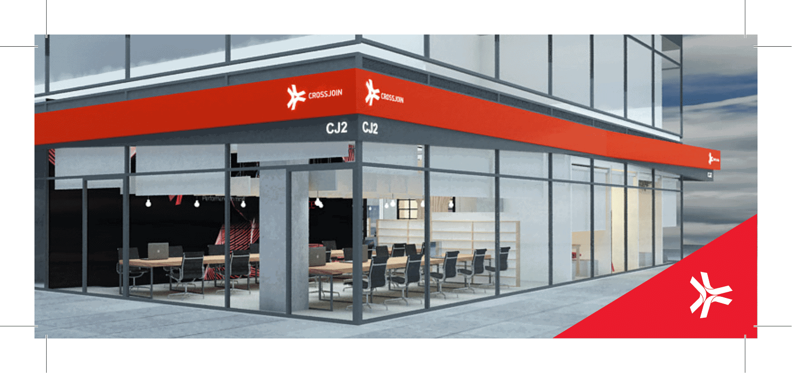 Crossjoin - O nosso novo polo tecnológico | Talent Portugal