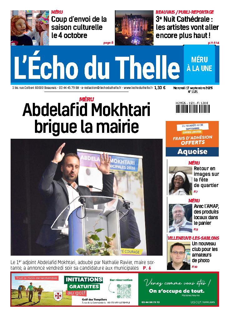 Méru 