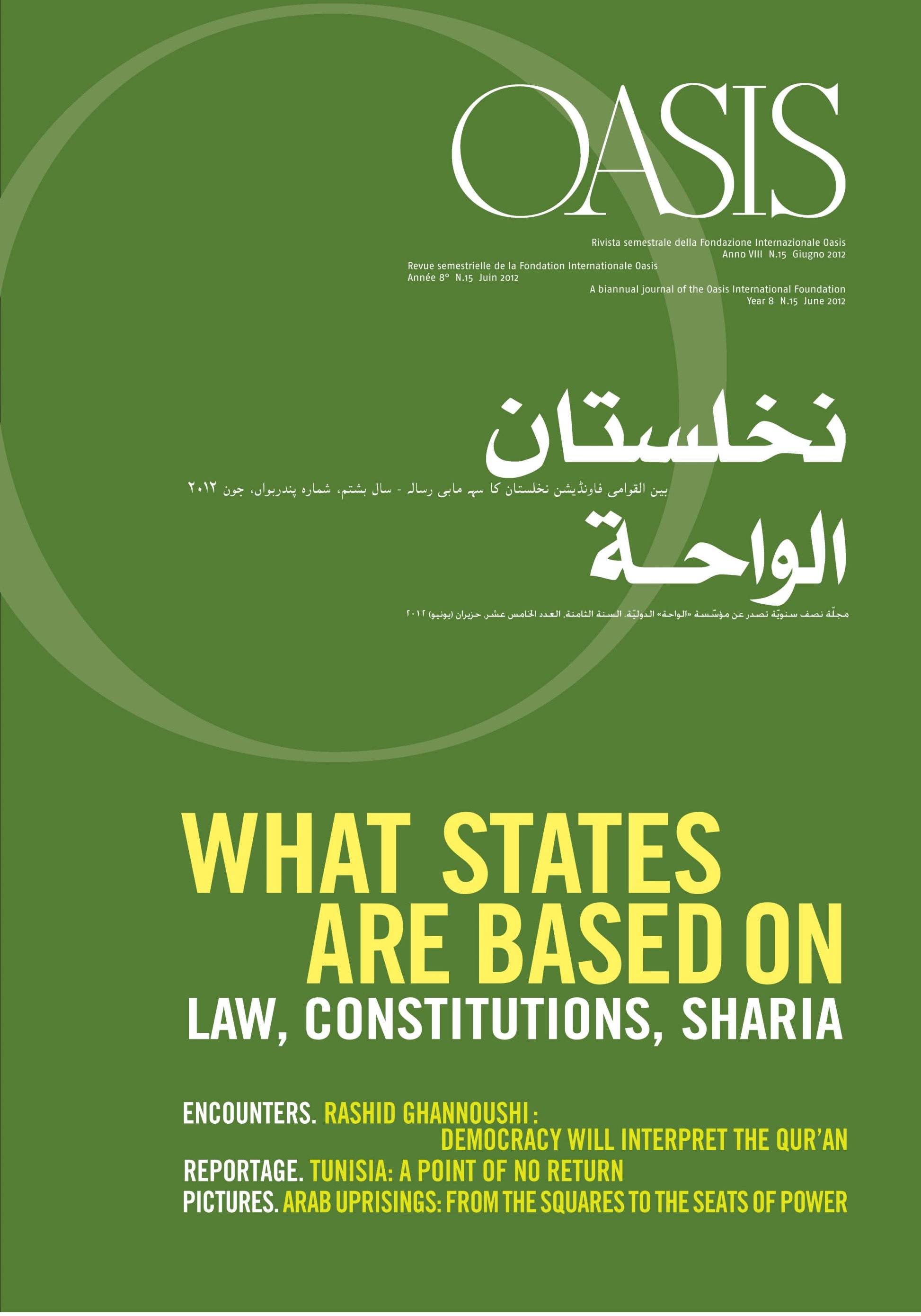 What States are Based On. Law, Constitutions, Sharia