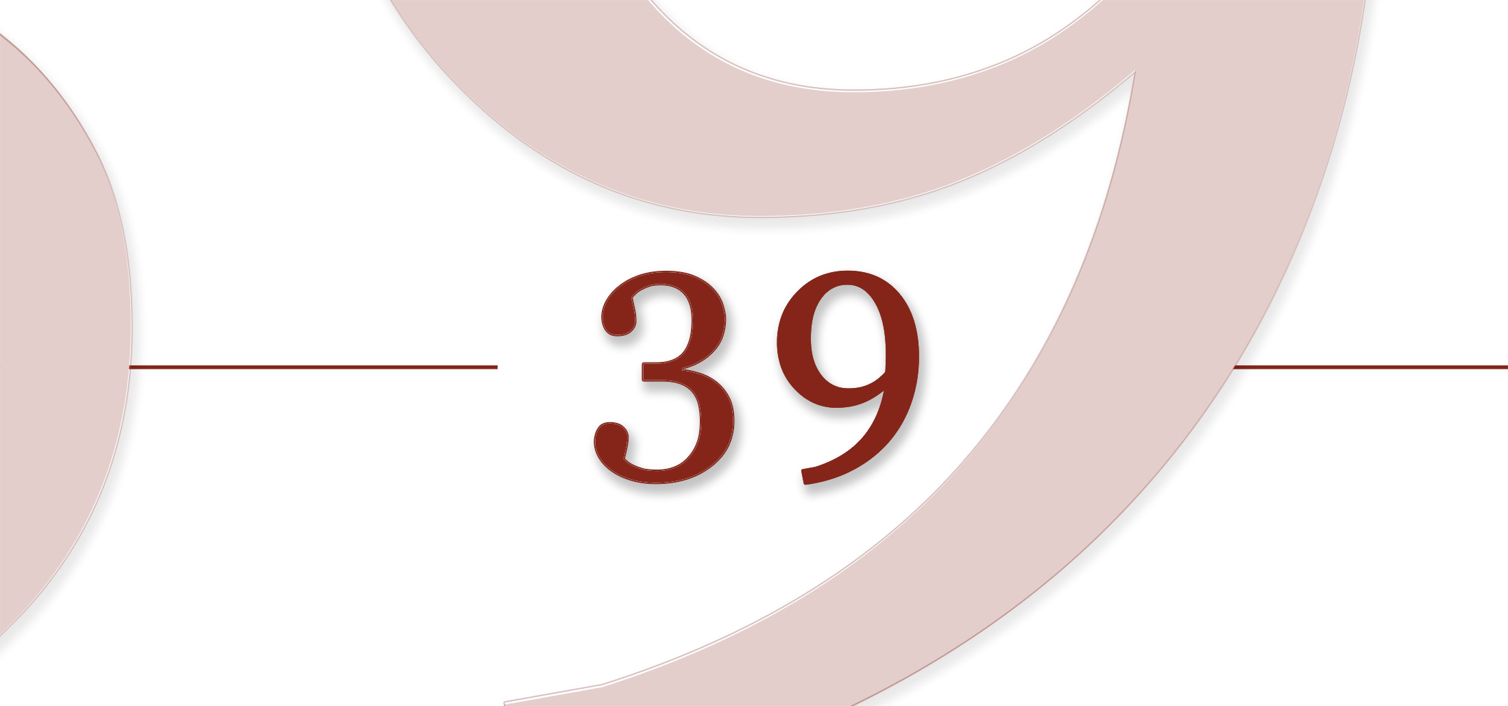 Opening Ceremony Milano Unica 39th Edition