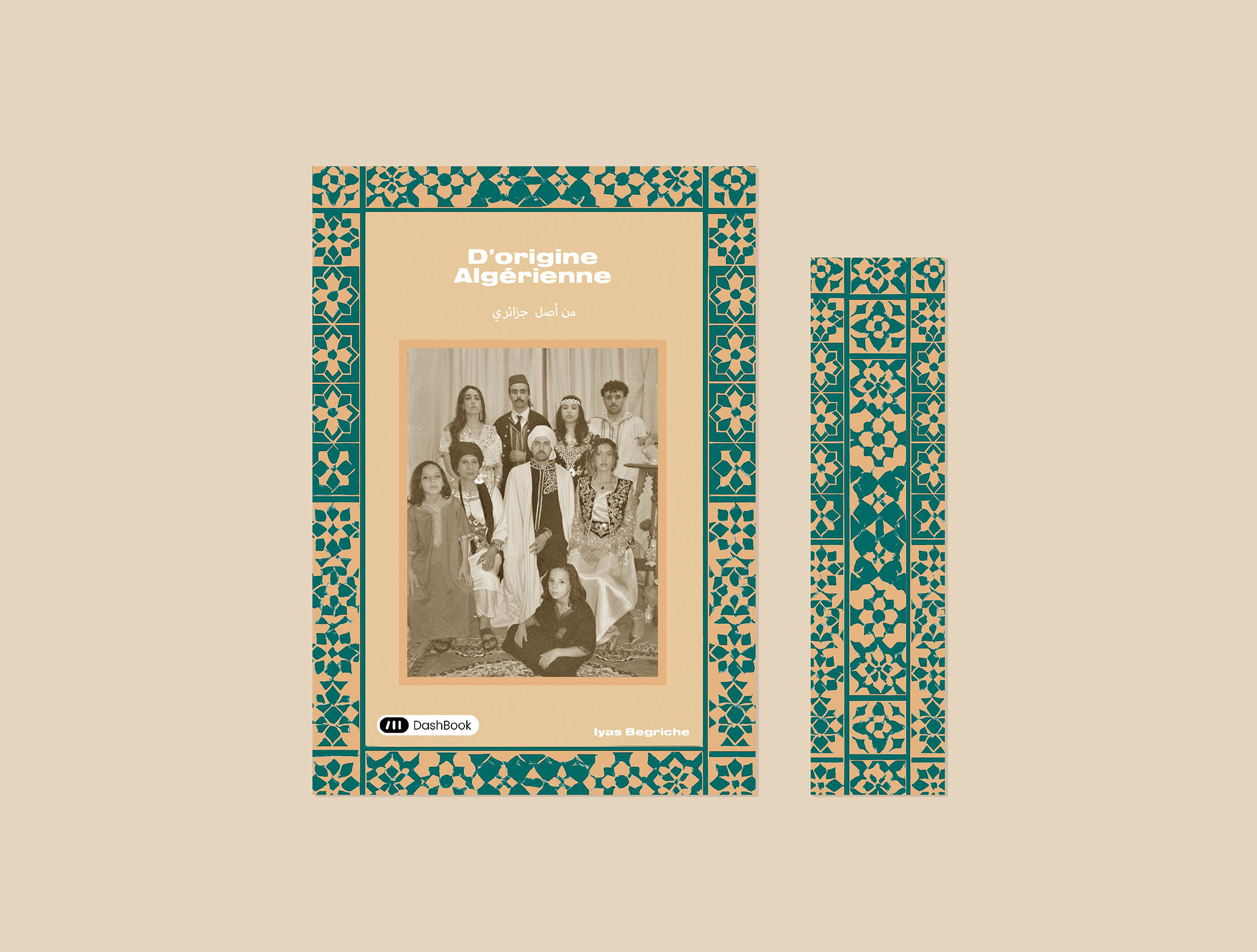 pack-livre-et-marque-page-183_1752769886.jpg