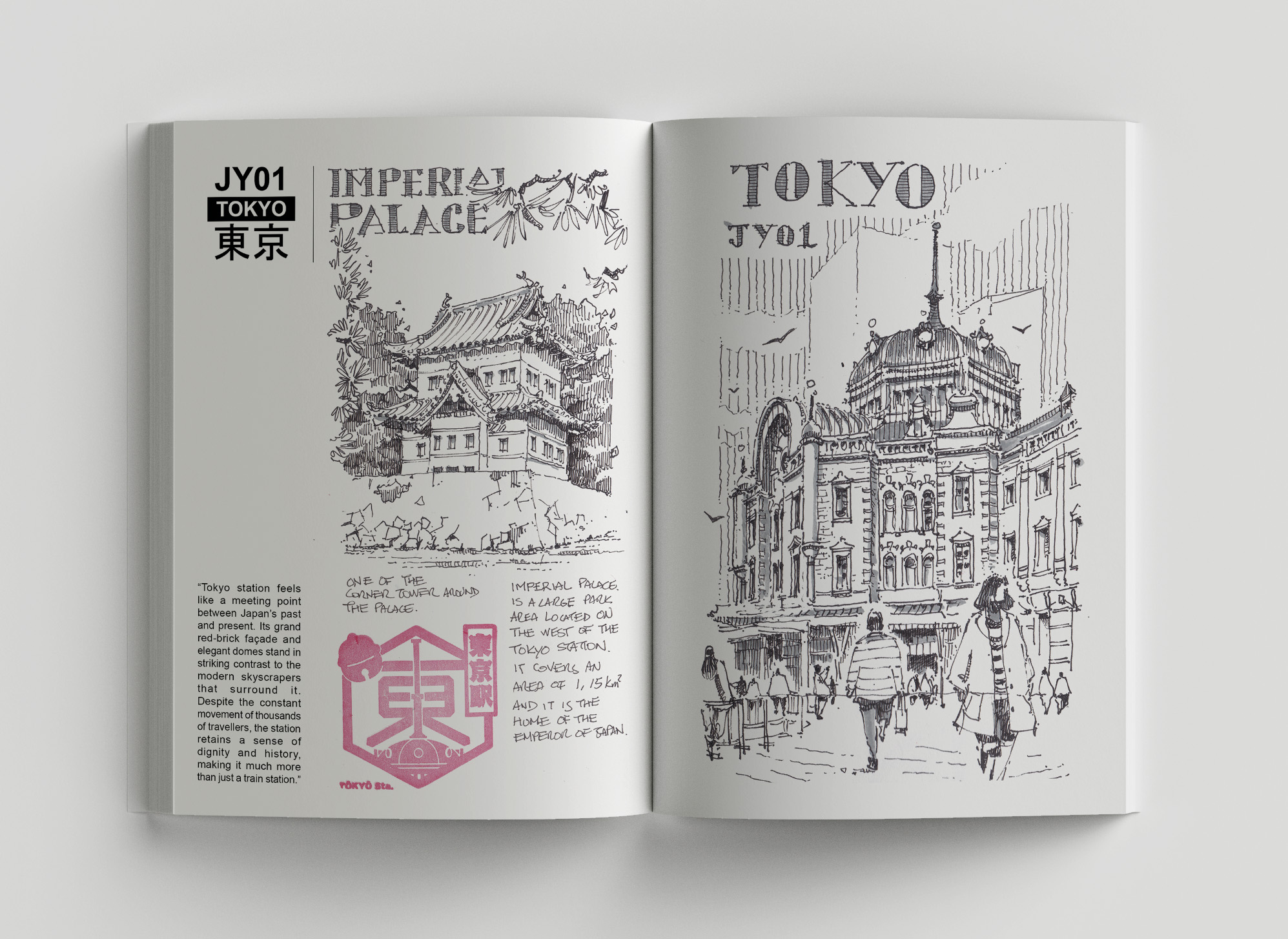 Tokyo in Circle - Andrea Yi Deng - DashBook