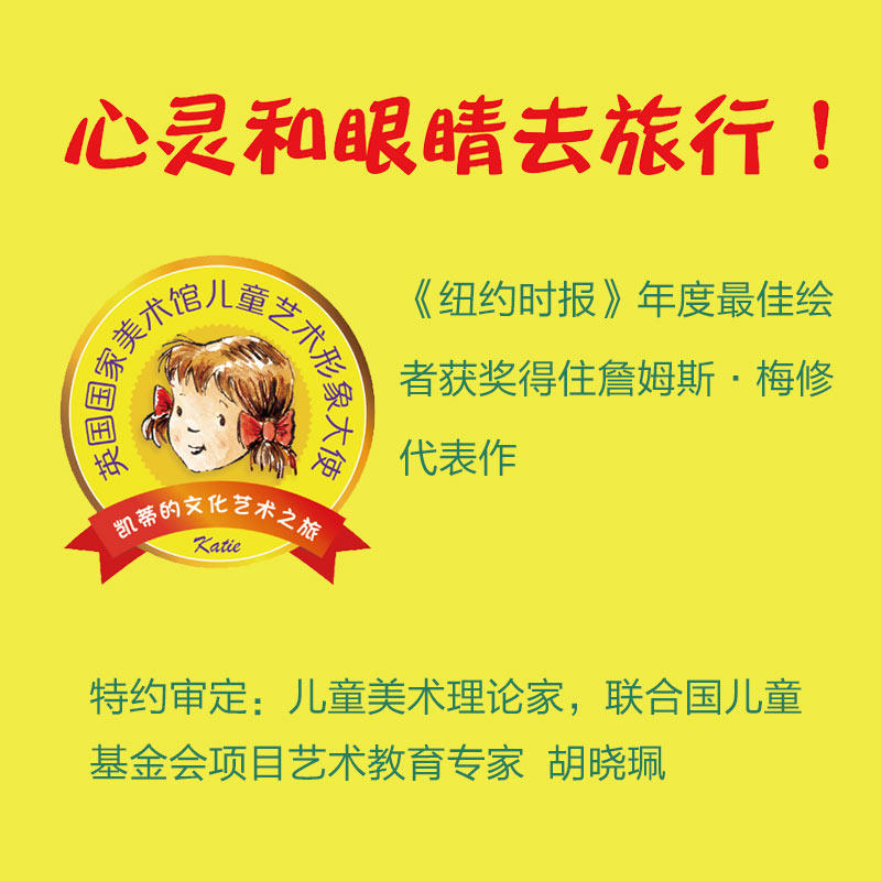23333477-3_u_5.jpg