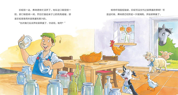 插图