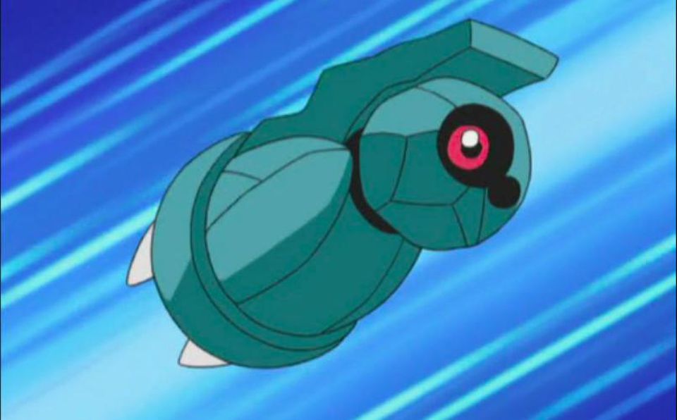 Pokémon