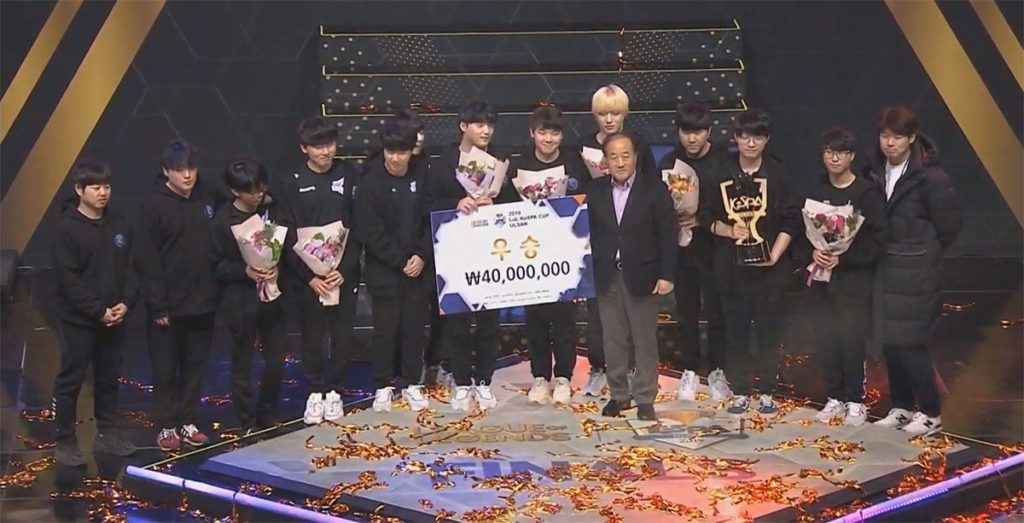 Kespa Cup