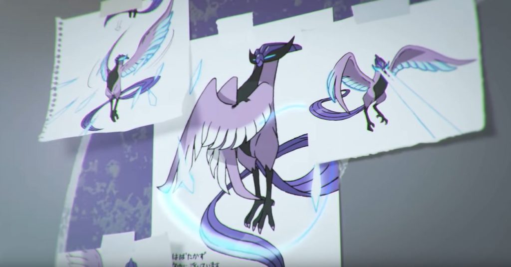 Artikodin Electhor Et Sulfura Vont Etre Ajoutes A Pokemon Epee Et Bouclier Dexerto Fr Artikodin Electhor Et Sulfura Vont Etre Ajoutes A Pokemon Epee Et Bouclier Dexerto Fr