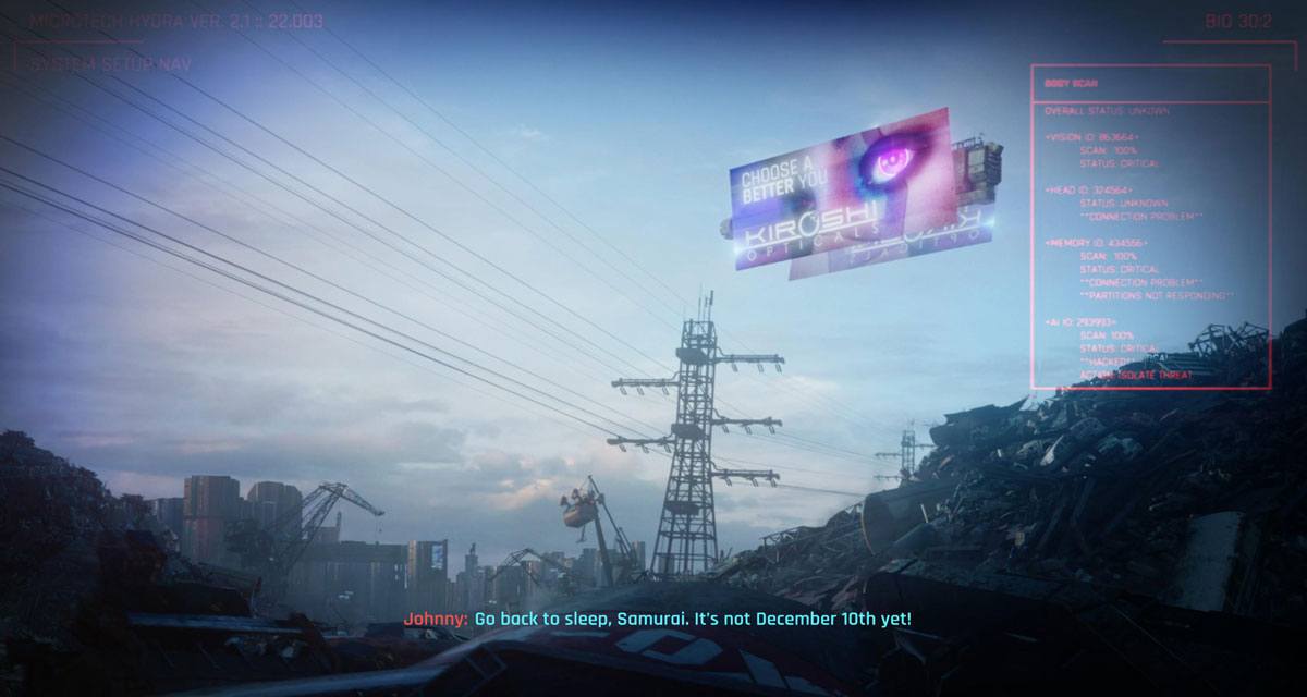 Écran d'attente de Cyberpunk 2077