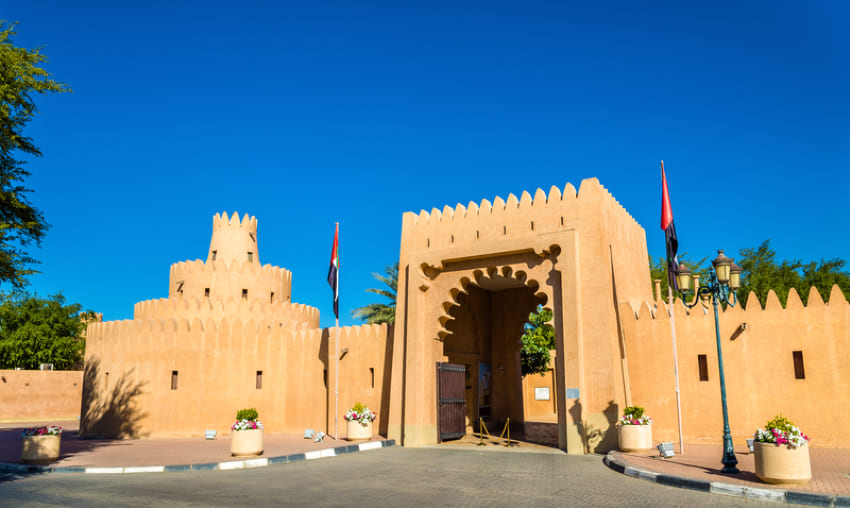 Sheikh Zayed Palace Museum in Al Ain