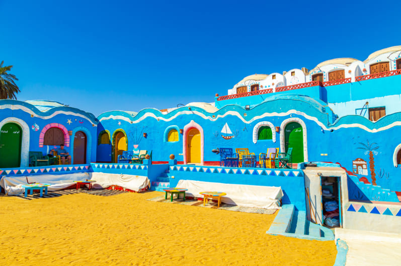Nubian Village Aswan