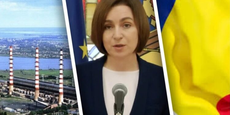 Молдавские власти больше не рассматривают возможность закупки электроэнергии у Кучурганской ГРЭС