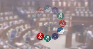 «Оппозиция в режиме ожидания»