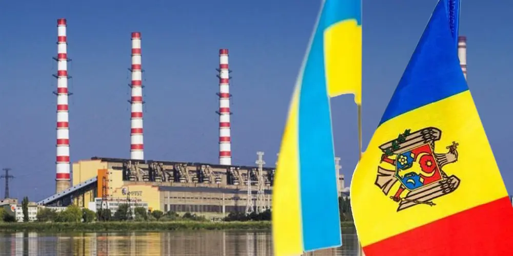 Молдова и Украина – «партнёрство, стиснув зубы»