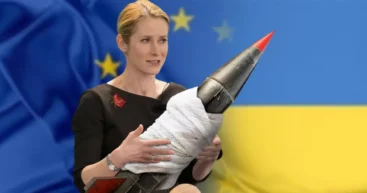 Мнение: «ЕС вновь ставит палки в колеса мирному урегулированию в Украине»