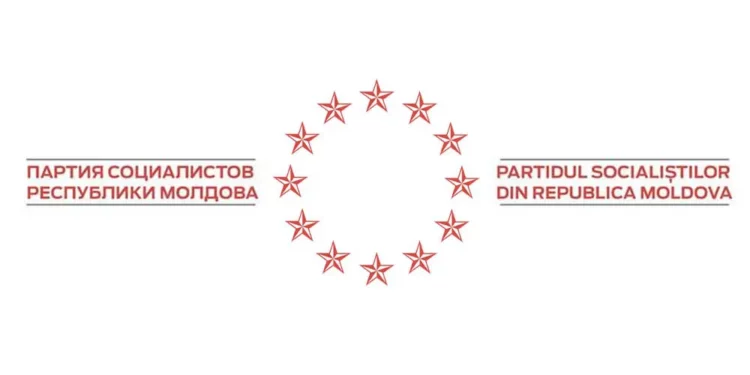 Модернизация или евроинтеграция для ПСРМ?