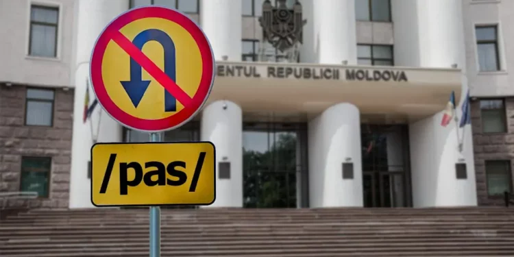 Игнорирование интересов народа как норма правления PAS