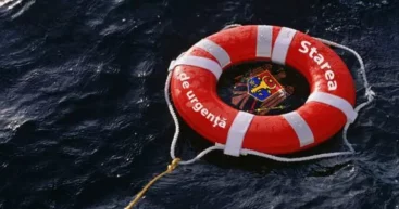 Трансформация международной среды и выживание Молдовы