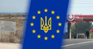 Молдова всерьёз переключается на модель Кипра?