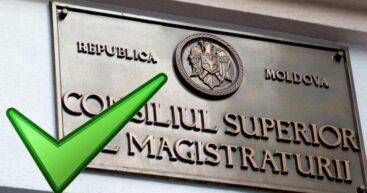 Судебная матрёшка: как в Молдове проверенные назначают проверенных