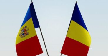 «Румыния объединяет департамент по связям с Молдовой с управлением по румынам за рубежом