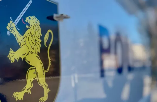 Мошенники выдают себя себя за сотрудников полиции для кражи личных данных: предупреждение МВД