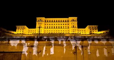 Прокуроры Трибунала Бухареста и ряд судов Румынии объявили забастовку