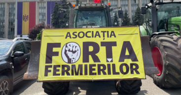 Изменения в руководстве Ассоциации «Forța Fermierilor»