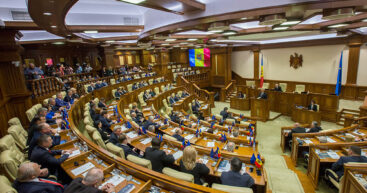 Молдавский парламент проведёт пленарное заседание в пятницу