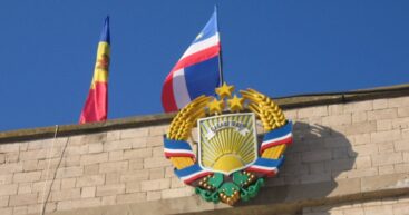 В Гагаузии предложили трех новых членов ЦИК