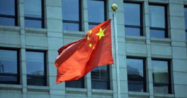 В Китае казнили 11 членов семейного преступного синдиката