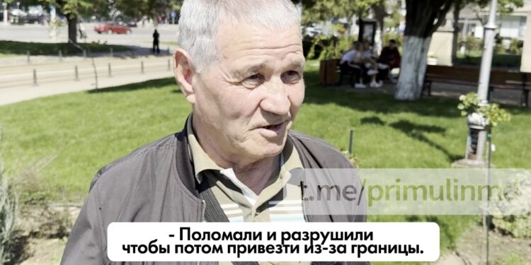 Житель Румынии о членстве страны в ЕС: Разрушили фабрики и заводы, чтобы заменить их иностранными