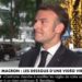 Макрон про удар жёны по своему лицу: Мы препирались, а скорее даже дурачились с моей супругой