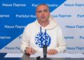 Ренато Усатый: Провластные НПО оказывали давление для отмены концерта Стинга