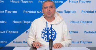 Ренато Усатый: Провластные НПО оказывали давление для отмены концерта Стинга
