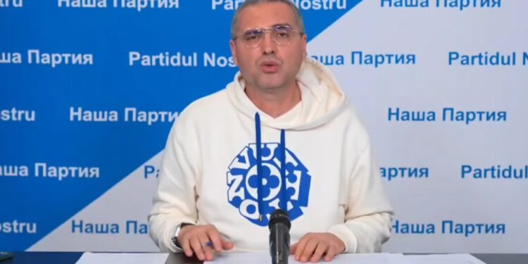 Ренато Усатый: Провластные НПО оказывали давление для отмены концерта Стинга