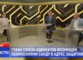 Если я защищаю того, кто совершил ограбление, это не значит, что я тоже грабитель