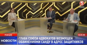 Если я защищаю того, кто совершил ограбление, это не значит, что я тоже грабитель