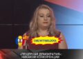 Диана Караман: власть будет держаться за свои кресла ибо это возможность избежать уголовной ответственности за все свои преступления