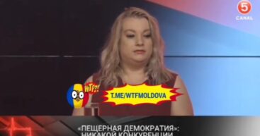 Диана Караман: власть будет держаться за свои кресла ибо это возможность избежать уголовной ответственности за все свои преступления