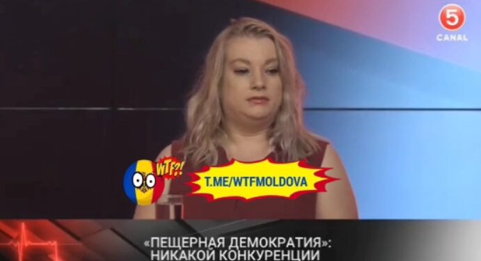 Диана Караман: власть будет держаться за свои кресла ибо это возможность избежать уголовной ответственности за все свои преступления