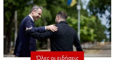 Militaire: Молдова ускоренно милитаризуется и рискует стать вторым фронтом в Европе